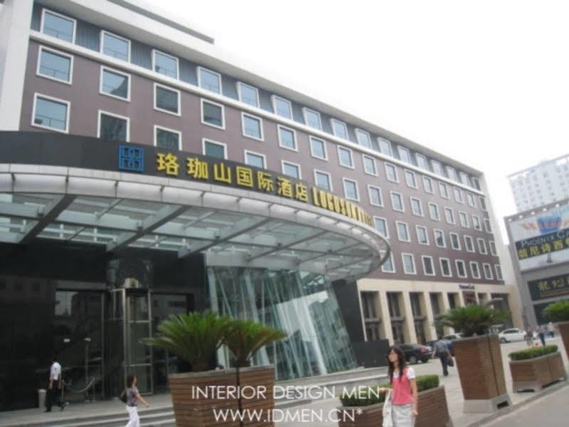 Logosun Hotel Vũ Hán Ngoại thất bức ảnh